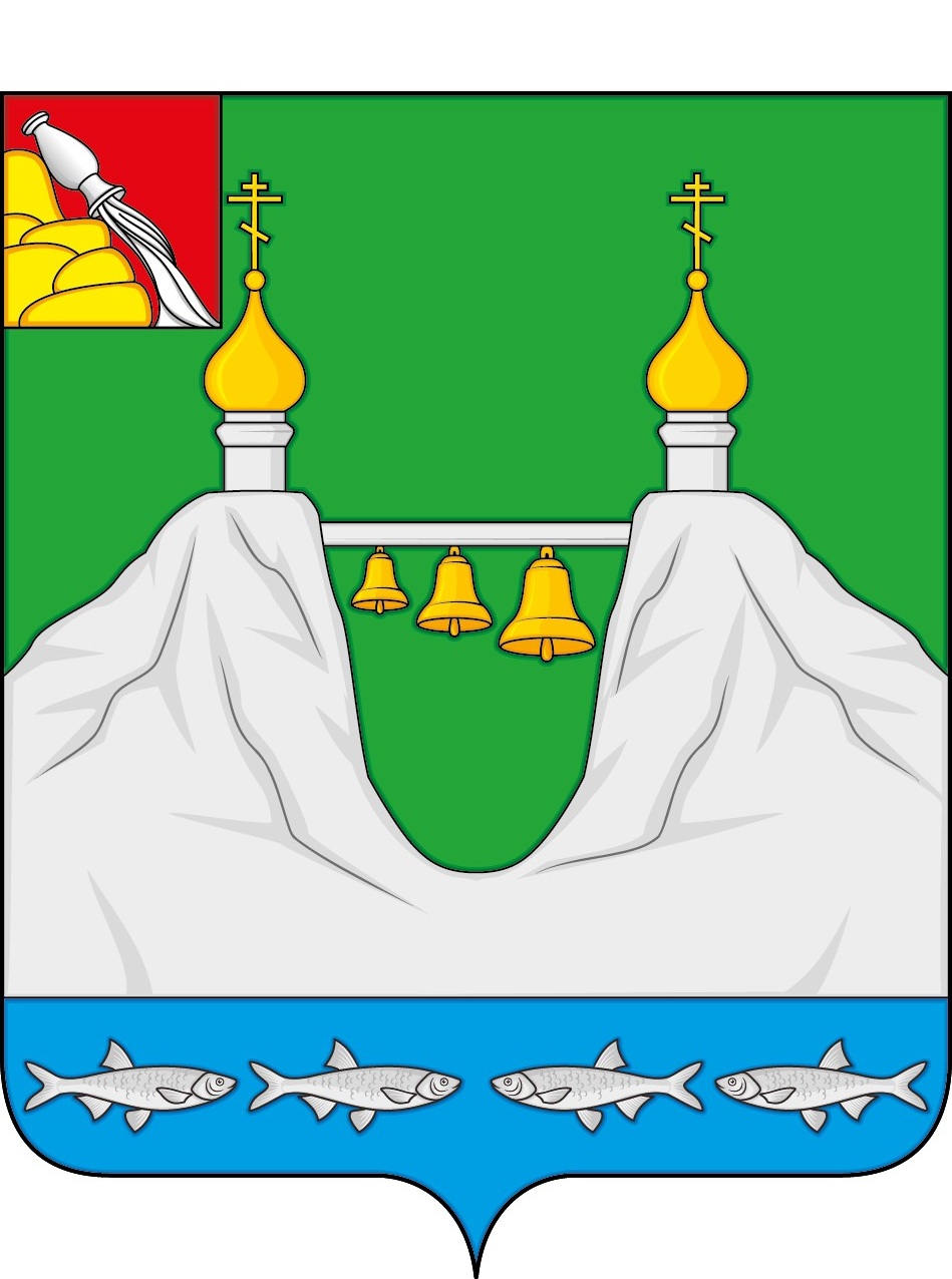 Герб.
