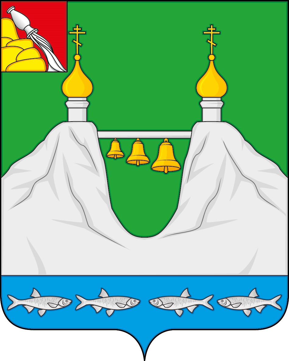 Изображение герба.